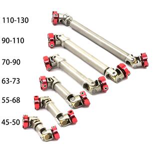 拖头货柜攀爬车金属万向花健法兰传动轴不锈钢传动轴scx10trx4