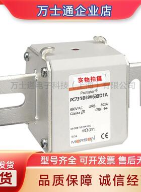PC73GB69V800TFD301717PC73GB69V900TFS301638熔断器现货