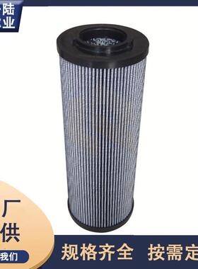 1300R020BN3HC/KB/1300R020BN4HC替代HYDAC贺德克滤芯