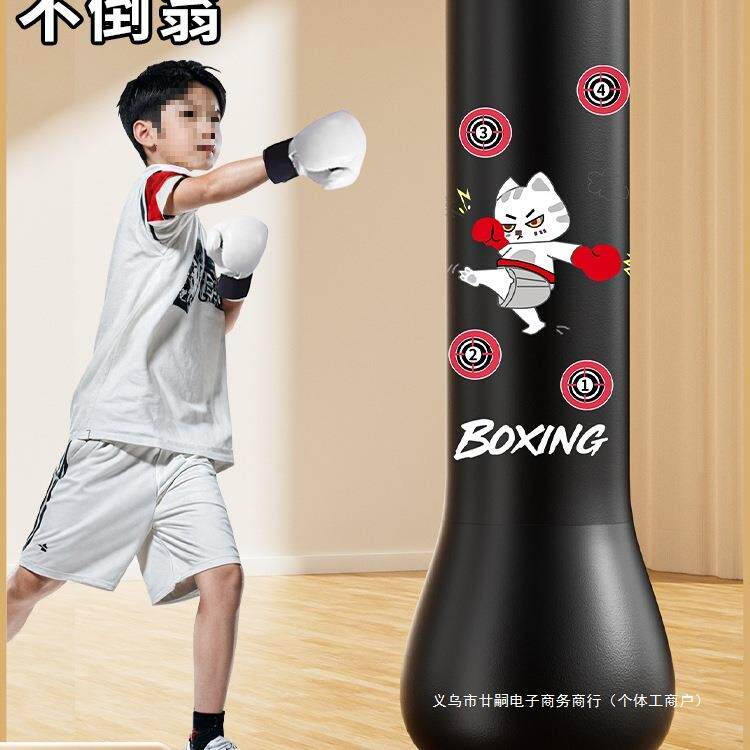 儿童不倒翁沙袋充气散打拳击柱家用立式沙包小孩成人解压训练器材