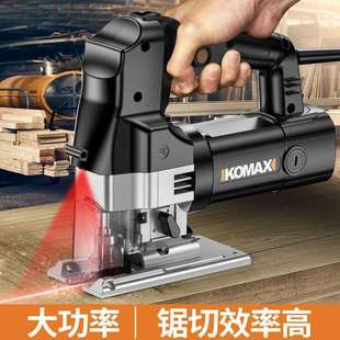 家用电动曲线锯木工专用手持木板切割机小型往复拉花电锯直销