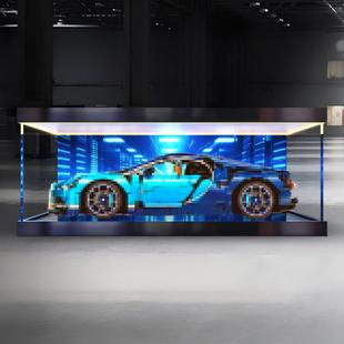 适用42083积木布加迪威龙奇龙模型摆件灯箱款防尘罩亚克力收纳盒