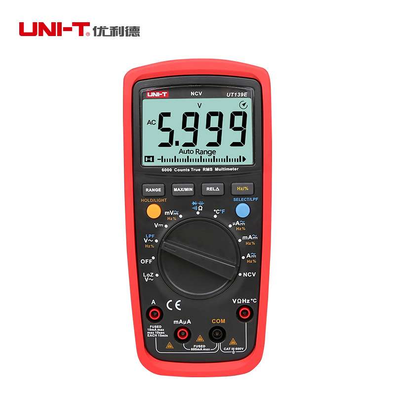 优利德UT139E工业级万用表全保护数显多用表电表数字万用表