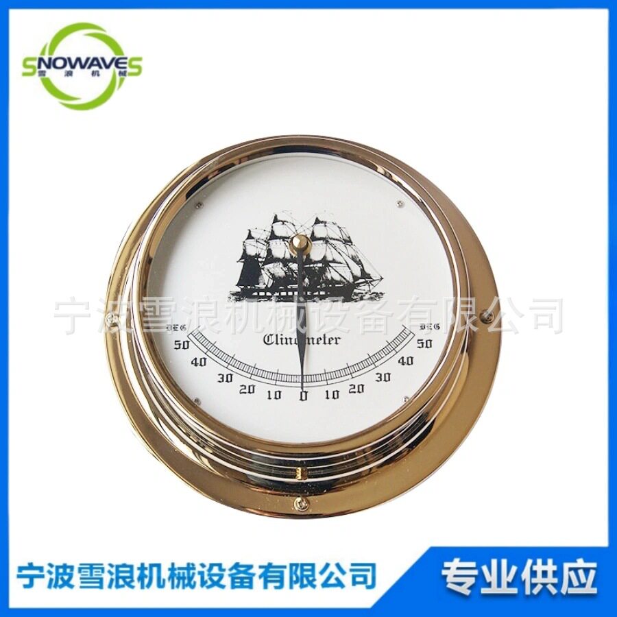 IMPA370241船用钟式倾斜仪