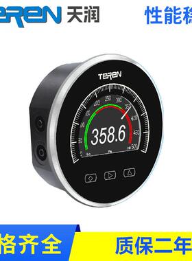 SDP智能压差监测仪