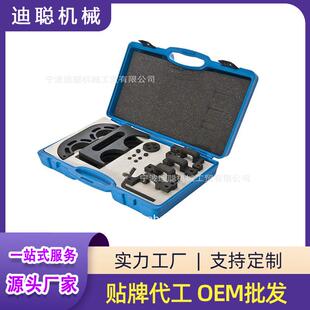 适用宝马S8510缸发动正时工具组宝马M5正时工具宝马M系正时工具