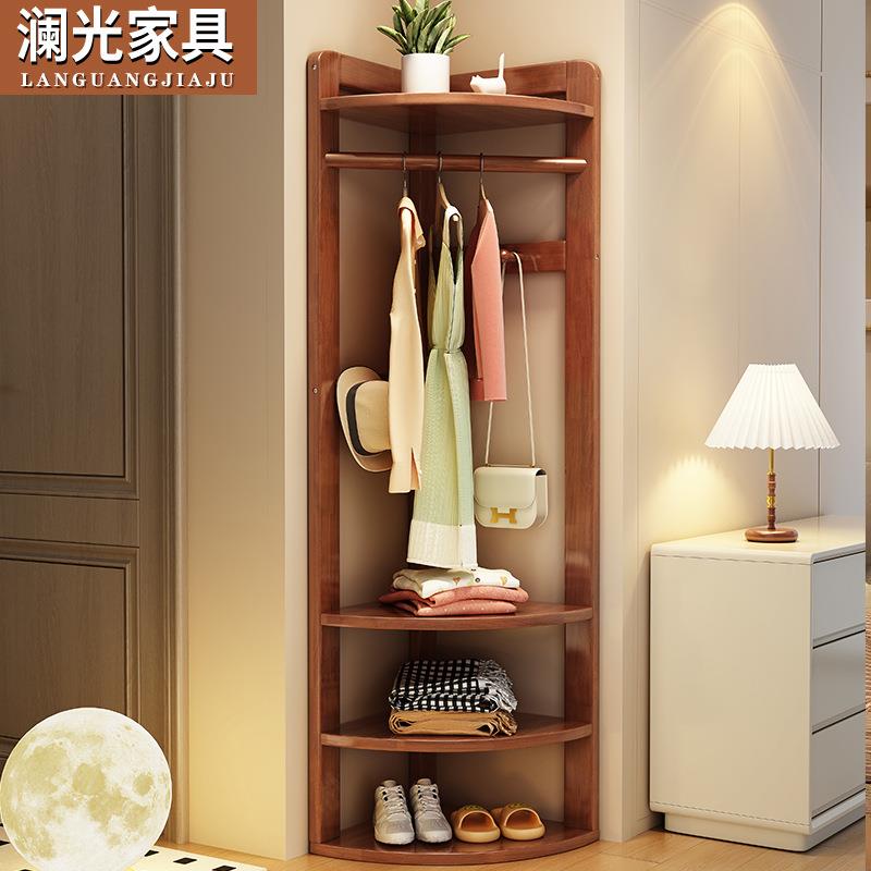 实木转角衣帽架落地卧室简易收纳墙角挂衣架衣服置物架多功能架子