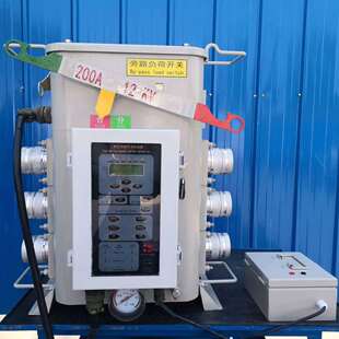 不停电旁路检修工具12kV200A旁路开关户外高压交流旁路负荷开关