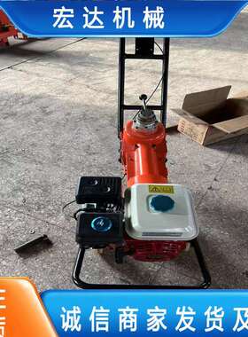 NLB-600内燃双头螺栓扳手普铁螺丝松紧机钢轨螺母紧固机螺栓扳手