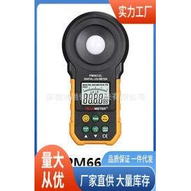 PM6612L数字LED照度计|华谊PM6612L数字LED照度计价