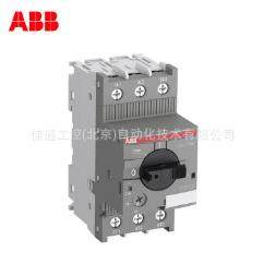 ABBMS132电动机起动器MS132-20,畜牧/养殖物资,畜牧/养殖器械,淘宝优惠券,粉丝福利购,淘宝优惠卷