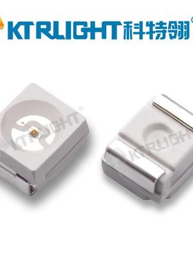 LED3528橙光高亮1210橙色橙灯贴片3528LED灯珠发光二极管SMD