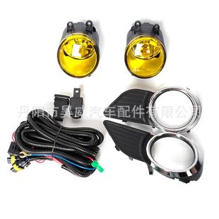 适用TOYOTA丰田塞纳SIENNA'15雾灯总成52030-0801052040-0810