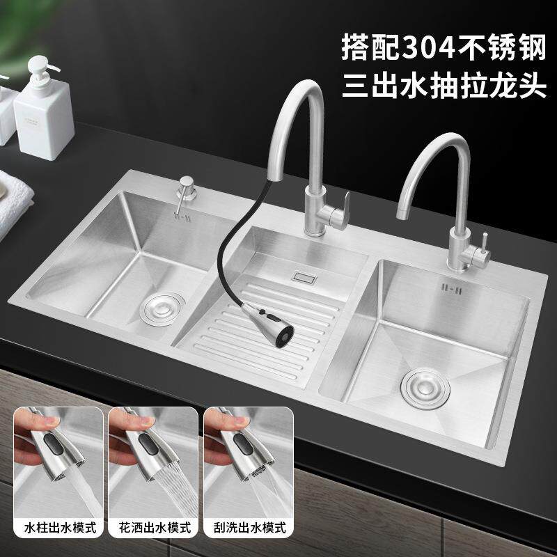 304不锈钢洗衣池台盆一体阳台洗衣水槽带搓衣板洗衣盆家用大尺寸