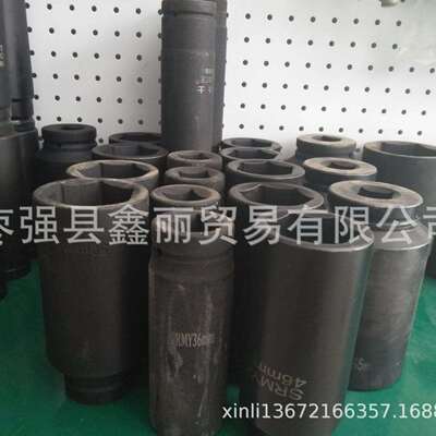 加长风炮套筒150MM加长气动套筒1寸气动风动套筒65MM风炮套筒