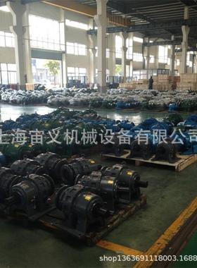 BWD14A-11-11KW行星减速机低噪音BWD14A-11-15KW