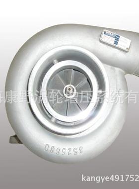 3594117增压器359411835941193803474376794135941013801845