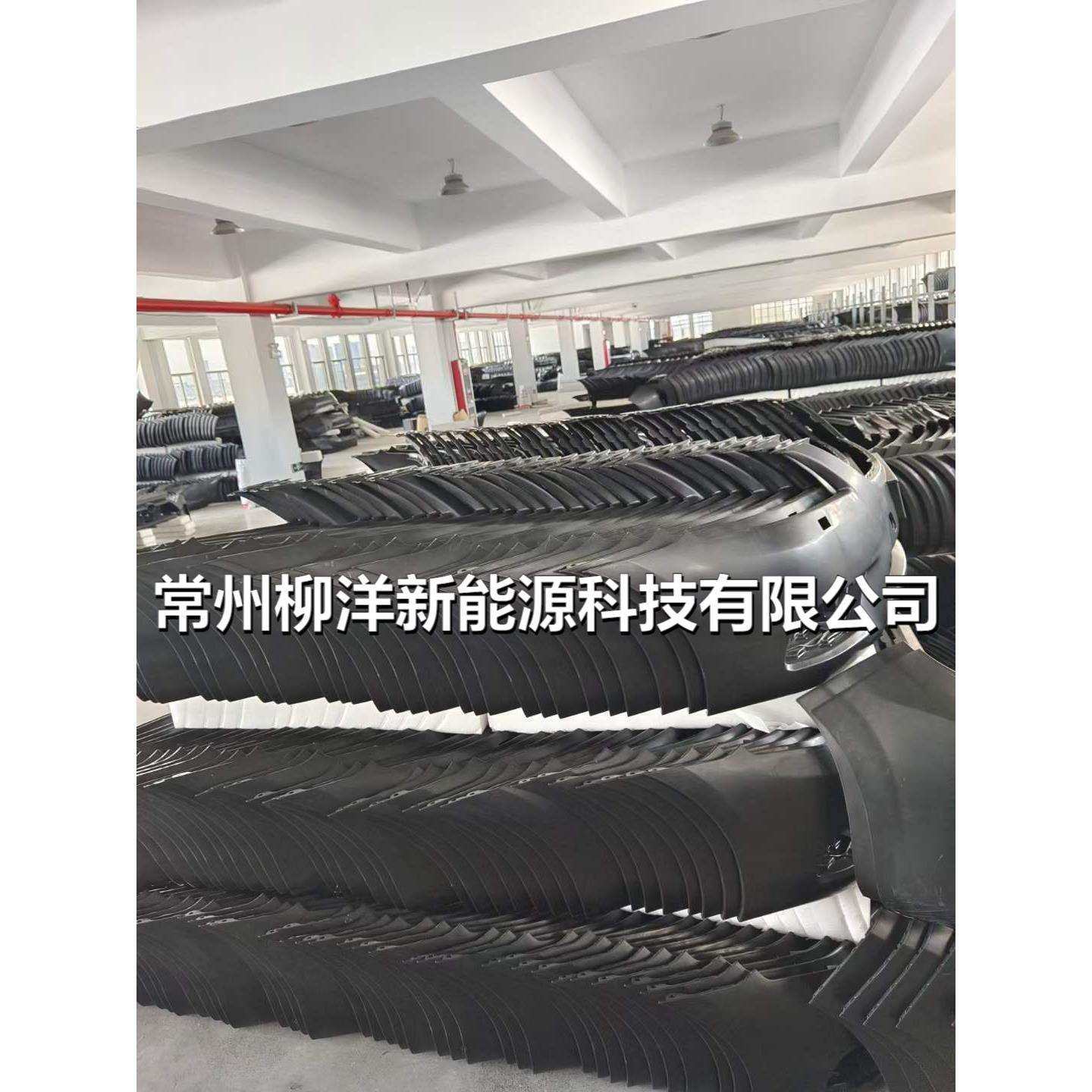 ChanganLamore2024后保险杠2804100-DY012804120-DY01