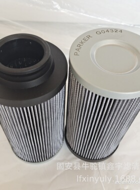 现货供应G04251油动机滤油装置滤芯除尘风机润滑站滤芯