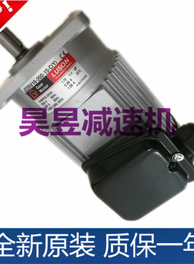 LUSON如森打包电机 J220V18-100-15-A J230V18-200-20-C 封箱机