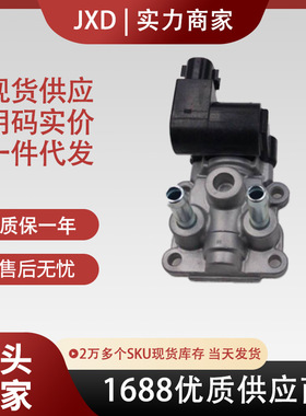 .怠速马达翻新22270-97401 18137-64G00 22270-11020 22270-16110