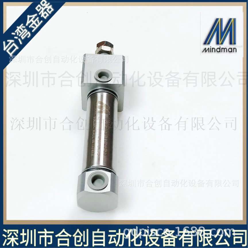 台湾金器MINDMAN 迷你气缸 MCMBRB-11-25-20 MCMBRB-11-20-35