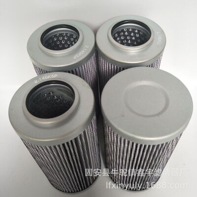 厂家批发SCHROEDER轮船油滤芯KZ10 KZ5 HK003P