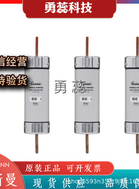 保险丝熔断器   10NHG01B-500  16NHG01B-500  20NHG01B-500