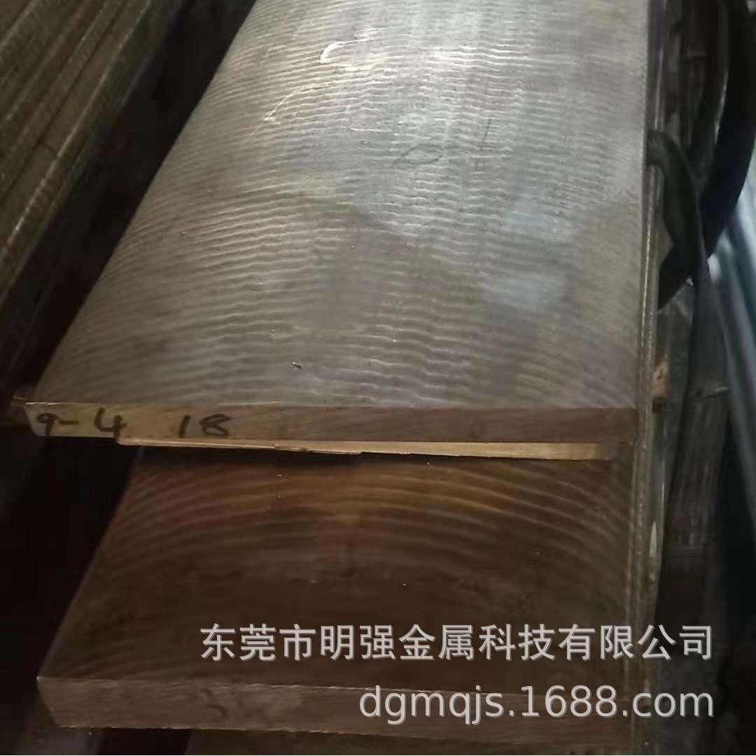 直销锡青铜板 QAl9-4高耐磨铝青铜棒 QA110-5-5铝青铜板零切