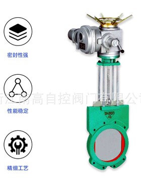 Z973X电动浆液阀 对夹式电动浆液阀 浆液闸阀 泥浆阀密封可靠