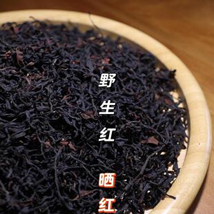 2024大雪山野生大古树晒红头春(蜜桃香)100g(红茶)