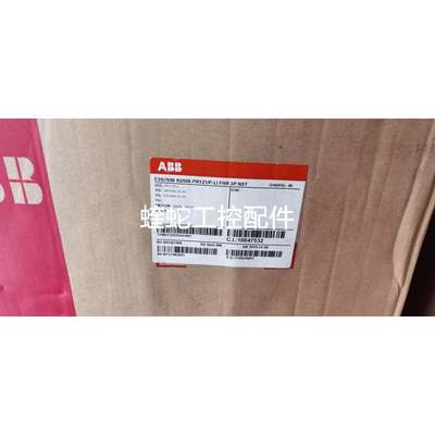 ABB框架断路器，E3N25,R2500.PR121/P-LI,3P,NST控制电压220-240V