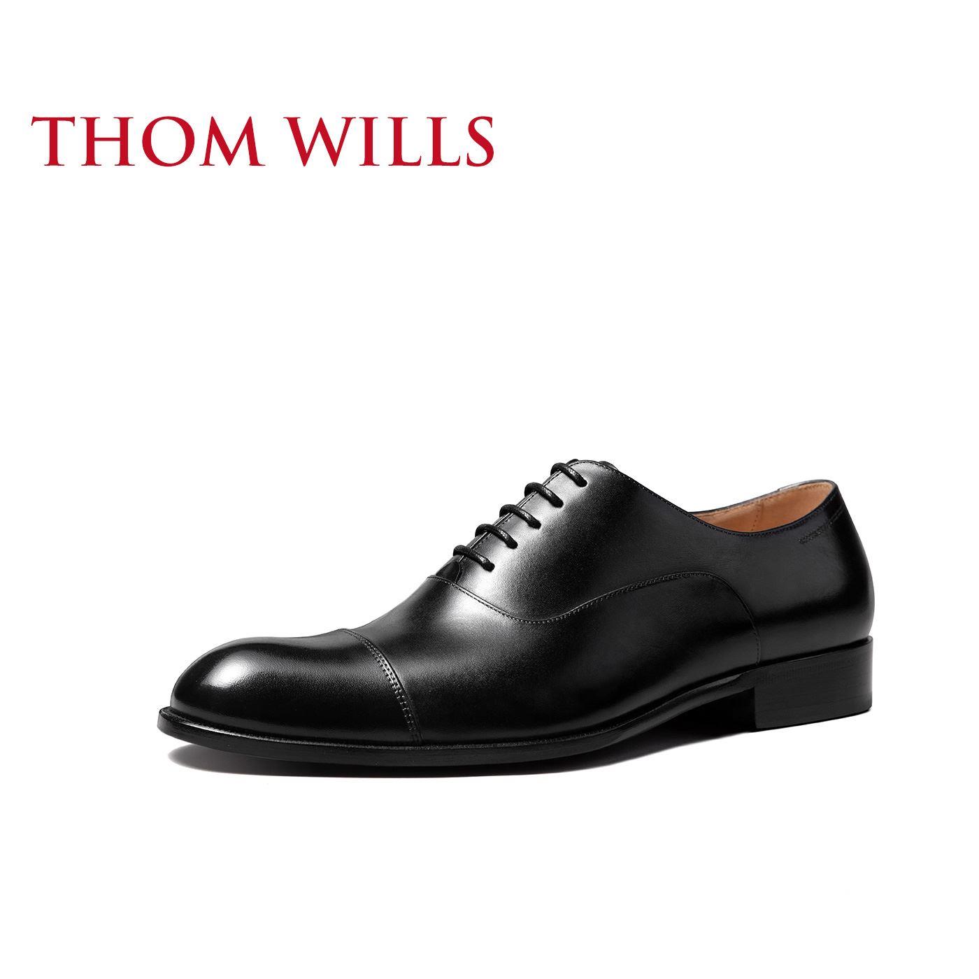 ThomWills男士皮鞋结婚商务正装三接头牛津鞋真皮英伦新郎婚鞋男