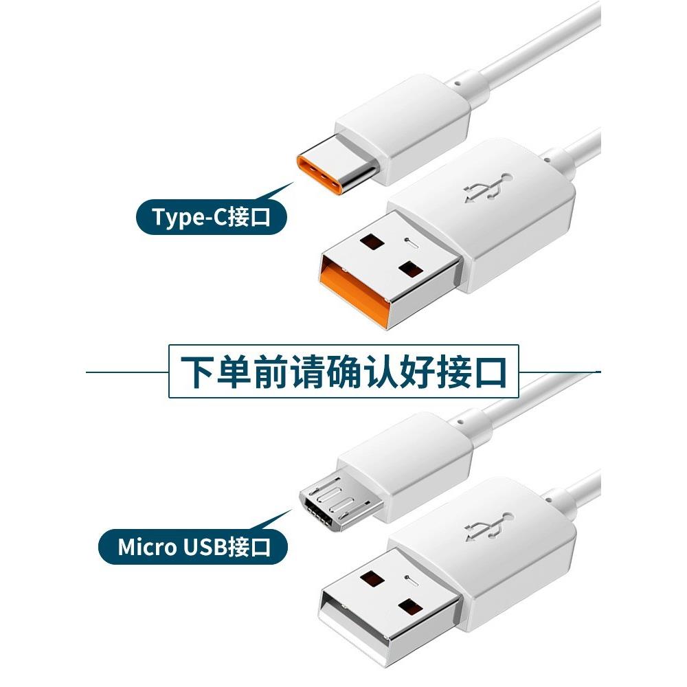 安卓micro usb数据线超长10mType-c充电线适用小米摄像头tpc行车记录仪加长线3米5米usb延长线6米8米手机2913