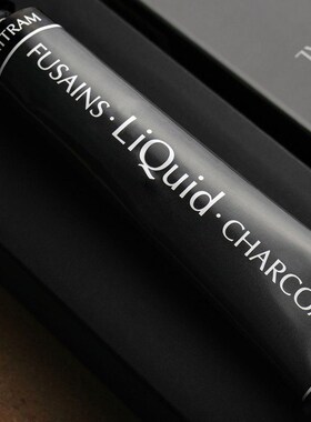 加拿大Nitram尼特朗炭系列素描速写插画设计用液态炭/炭R笔/炭粉/