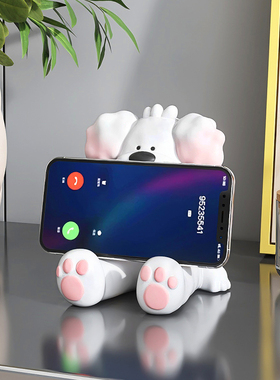可爱狗手机支架桌面摆件办公室工位解压治愈系追剧实用送女生礼物