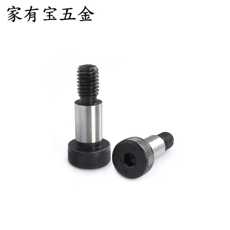 12.9级赛打螺丝 凸肩轴肩螺钉 等高限位螺栓6*10-6*100(M5-0.8)