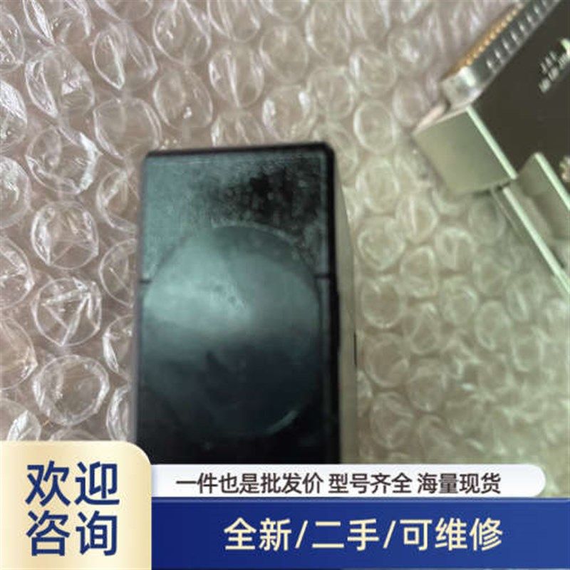 议价商品HOKUYODMS-HB1-V光电传感器实物拍照