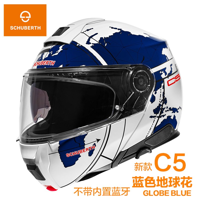 德国舒伯特C5揭l面盔摩托车头盔骑行双镜片摩旅四季机车全盔