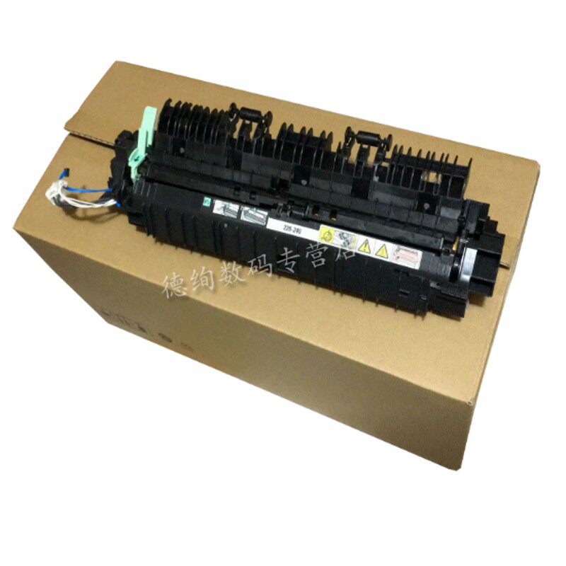 适用 施乐S1810 2010 2420 2220 S2420定影组件S2011 2320 2520 2
