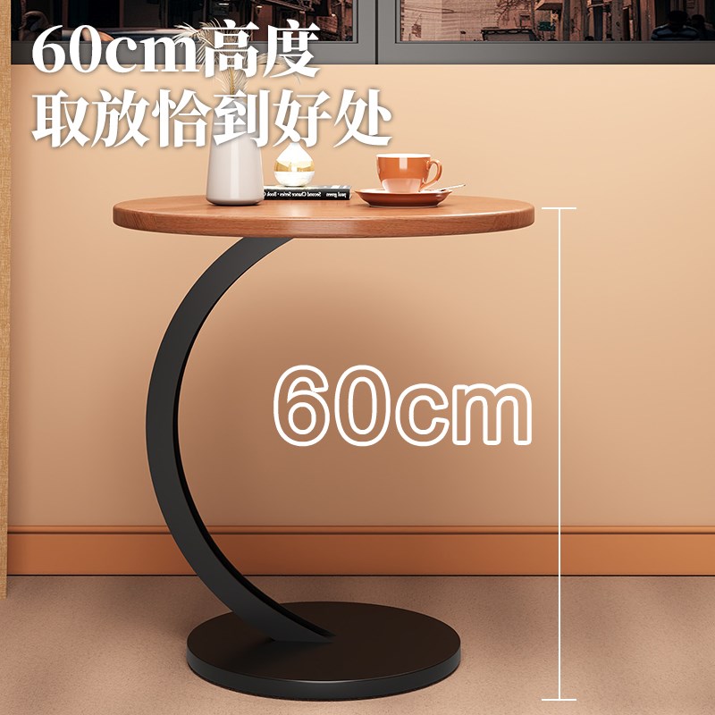 小桌子茶几家用客厅沙发边几w阳台休闲小圆桌置物架出租屋床头边
