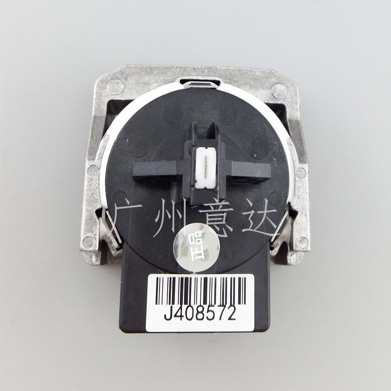 映美612k打印头fp612K 550K 620k+ 630kI 538K 发票3号530kiii针