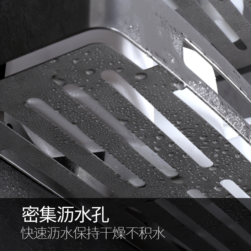 卫生间浴室置物架免打孔s304不锈钢厕所洗手间收纳盒洗漱台壁挂式