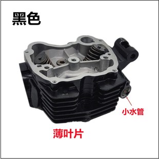 三輪摩托車 250 300水N冷缸頭總成 悍威氣缸頭 宗申捍威HW200