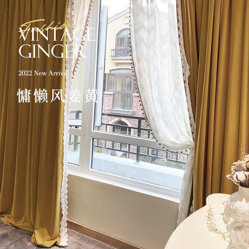 复古丝绒窗帘g遮光轻奢天鹅绒客厅卧室姜黄色绒布高级小众落地窗