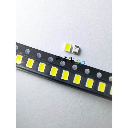 3020正白色贴片LED灯珠 3V高亮 正白光暖白冷白LED发光二极管白光