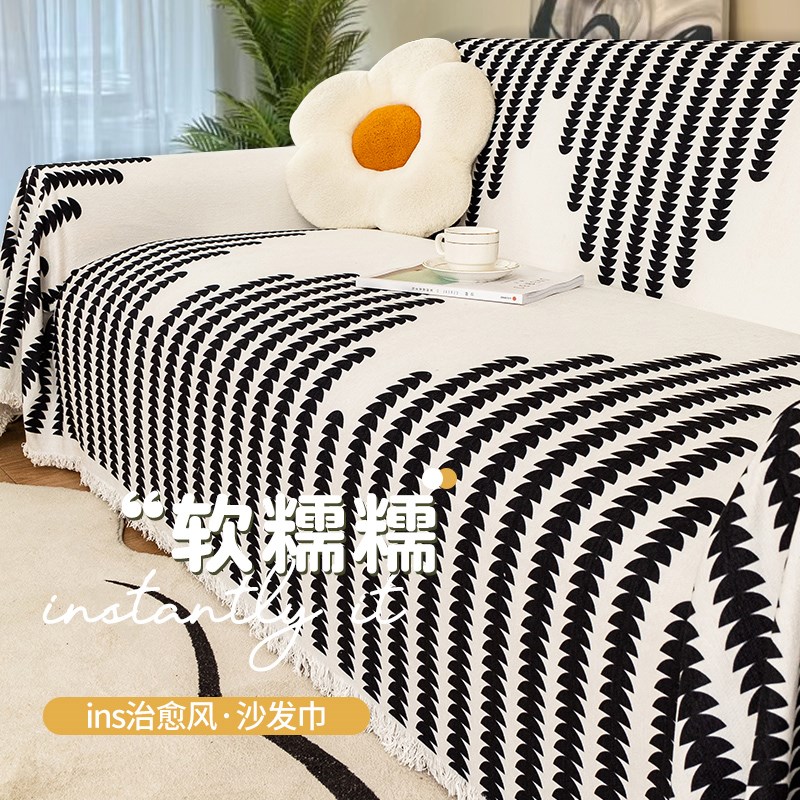 沙发盖布沙发套沙发套罩沙发巾雪尼尔沙发毯坐垫P新款2024四季通