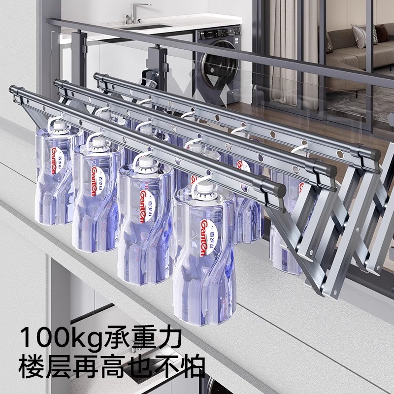 升技阳台伸缩晾衣杆家用晾衣y架室外折叠推拉式外墙窗户室外晒衣