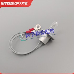 2800 迈瑞BS2000 2200M 2000M G92000生化仪12V50W光源灯泡 2200