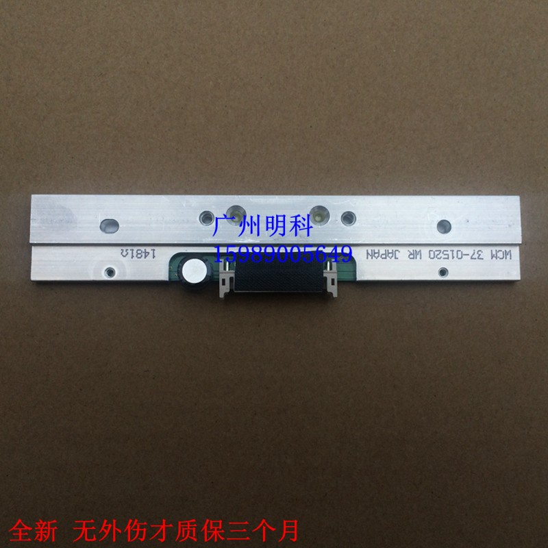 tsc TTP-344M 343 345 ME340 344条码机R 打印头 热敏头 代用
